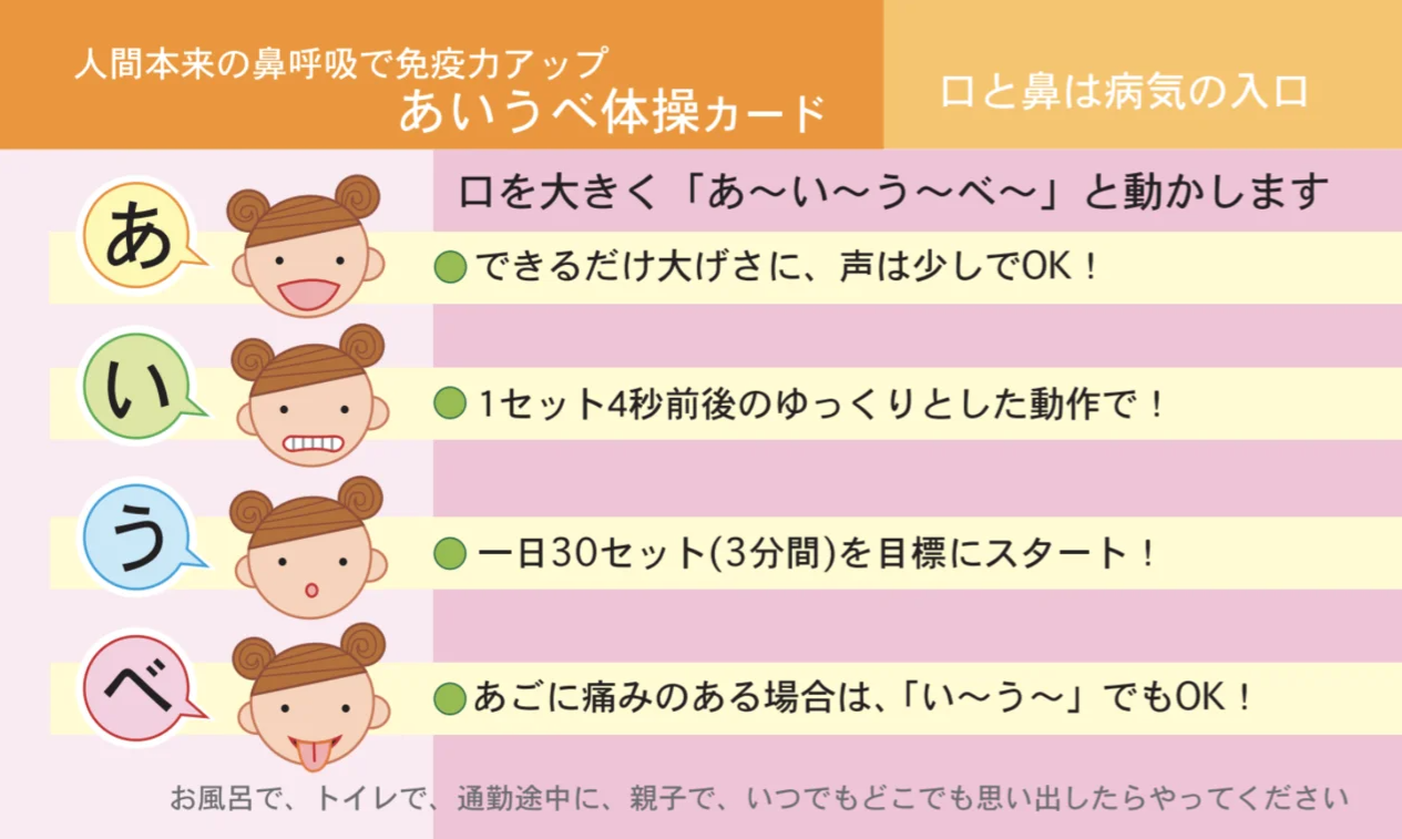 スクリーンショット (215)