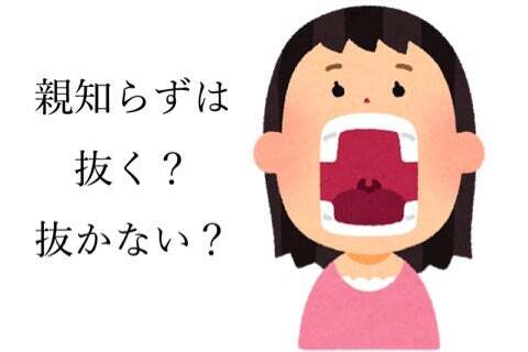 o0480032014376850034