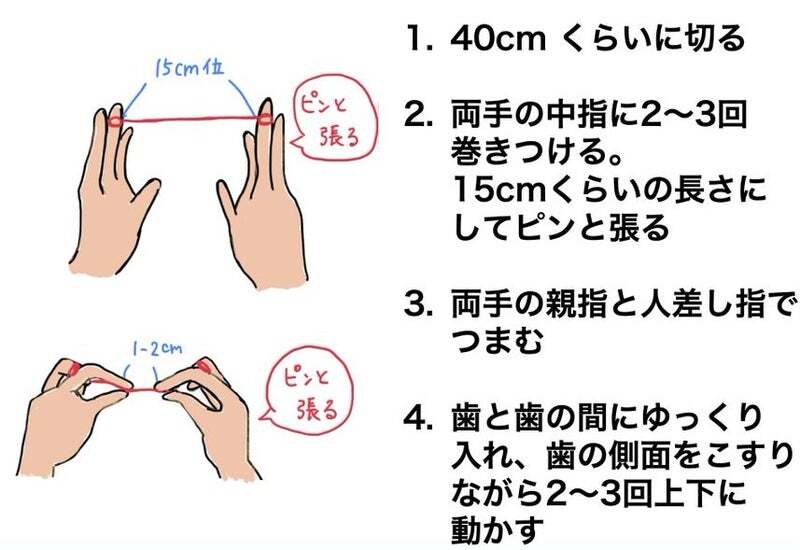 o0857058914855769748