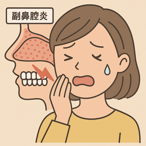 63881316-acfc-42f3-b39f-e8f107b52bdf_コピー