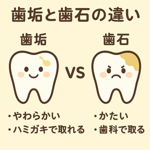 ChatGPT Image 2025年8月14日 09_10_46_コピー